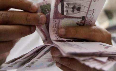 عملة السعودية