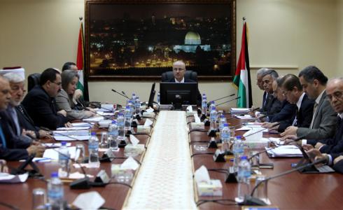 مجلس الوزراء / ارشيفية