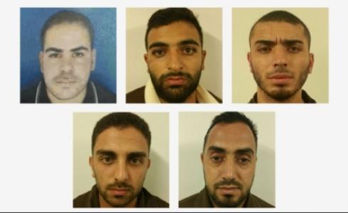 المتهمين بعملية ايتمار
