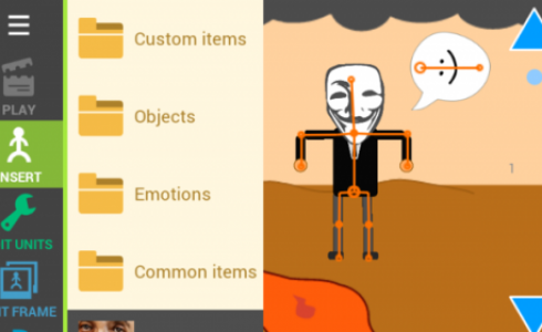 رسوم متحركة