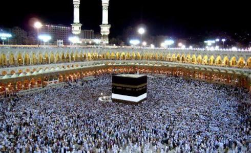 قرعة الحج في الجزائر