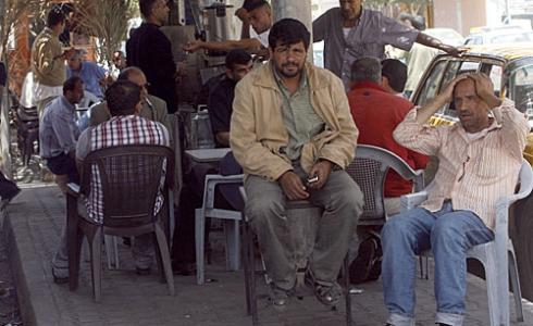 صورة توضيحية
