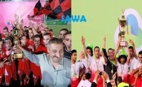 أهلي الخليل وشباب خانيونس في كأس فلسطين