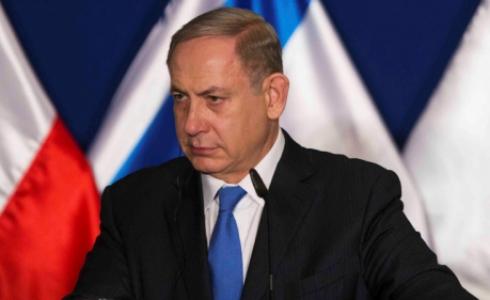 نتنياهو 