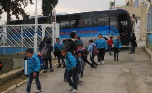 طلبة مدرسة قرية الأطفال