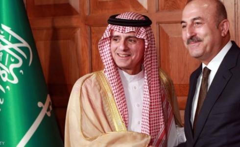 وزير الخارجية السعودي ونظيره التركي