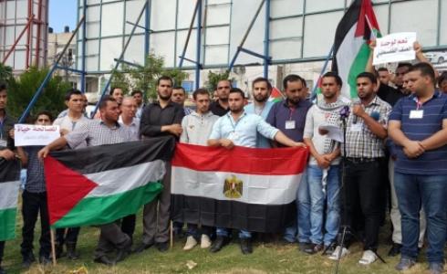 الحراك الشبابي في قطاع غزة