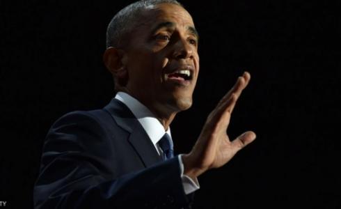 باراك أوباما