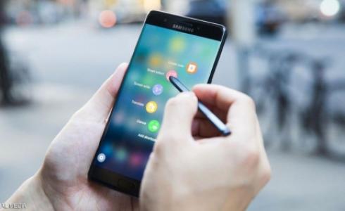 هاتف "سامسونغ غالاكسي نوت 8"