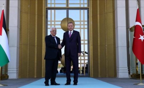 أردوغان وعباس