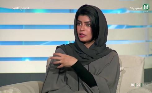 ميلا الزهراني توضح حقيقة مشاركة فيلم سعودي بمهرجان في إسرائيل