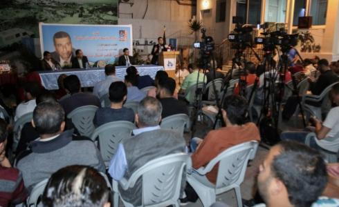 جانب من الحفل