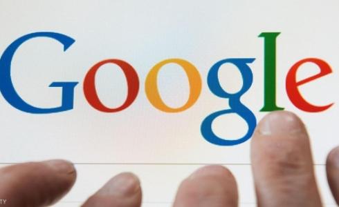 تسعى غوغل إلى منافسة تطبيقات تراسل الأخرى مثل واتس أب وماسنجر