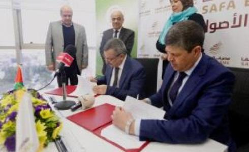 خلال توقيع الاتفاقية