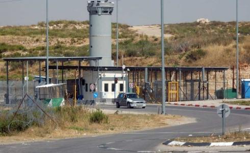 قرية بيت إكسا 