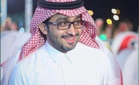  بدر العساكر- ارشيفية