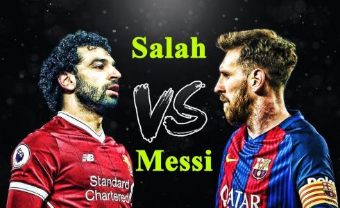 محمد صلاح و ميسي