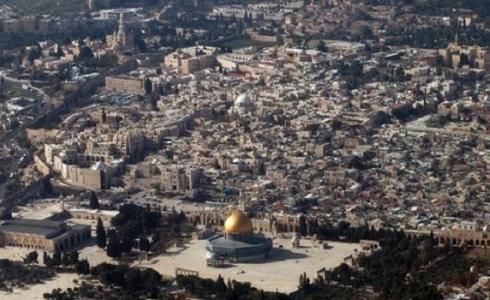  القدس -ارشيف-