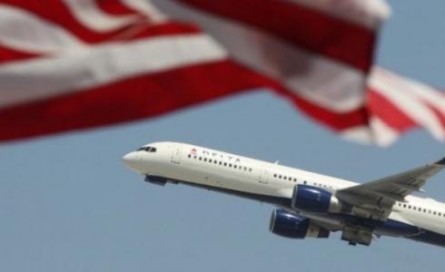 صوره توضحية