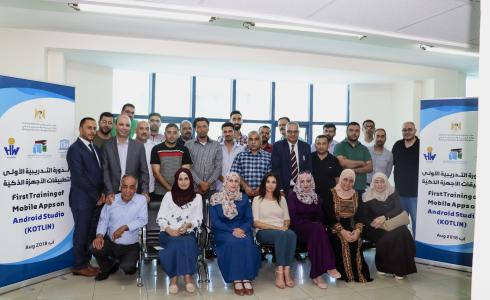 التربيه تفتتح دورة تدربيه 
