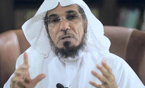 لداعية السعودي سلمان العودة