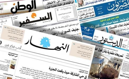 صحف عربية 