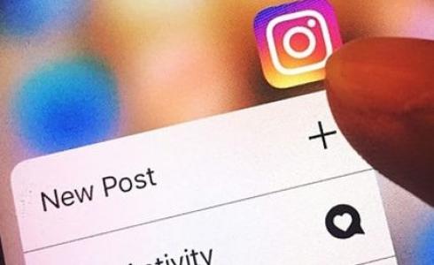 تعطل انستقرام