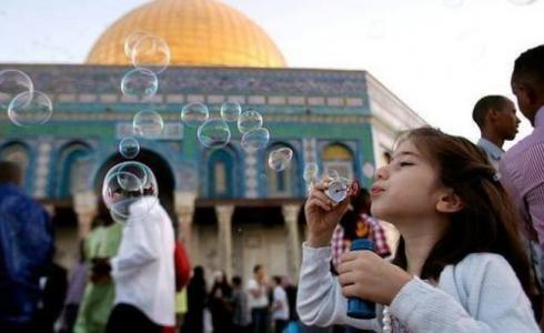  عيد الأضحى 2019 في فلسطين