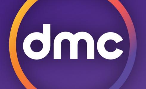 تردد قناة dmc