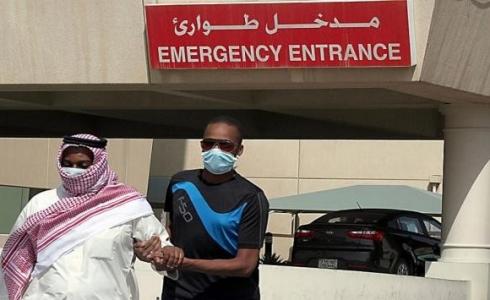 كورونا في السعودية - أرشيفية -