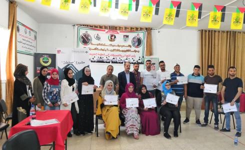 المركز الفلسطيني يعقد جلسة مساءلة بالشراكة مع جامعة القدس