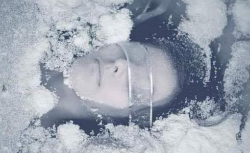 الفتاة المجمدة