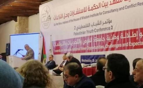 وفد من وحدة حقوق الإنسان يشارك في مؤتمر شباب فلسطين