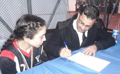 سجى زين الدين