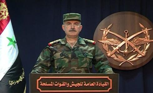 القيادة العامة للجيش السوري والقوات المسلحة