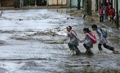 صورة تعبيرية
