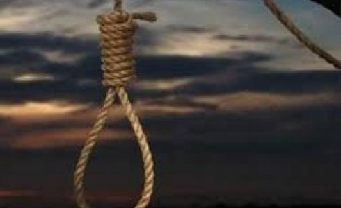 احكام اعدام جديدة بالعراق -صورة توضيحية-