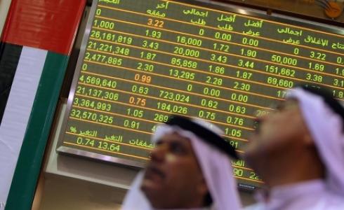 تلميح محضر اجتماع البنك المركزي الأميركي إلى احتمال رفع سعر الفائدة في ديسمبر