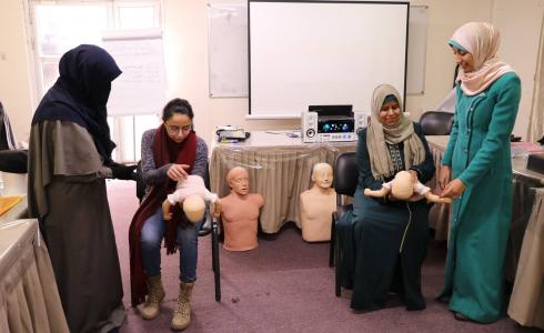 مركز حياة يفتتح سلسلة دورات لموظفين برنامج غزة للصحة النفسية