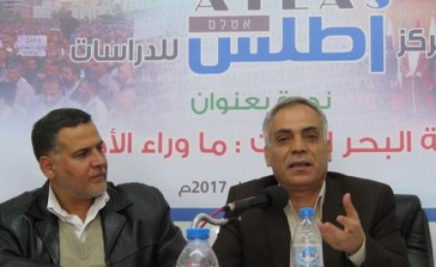 جانب من الندوة