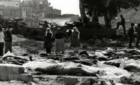  مجزرة دير ياسين