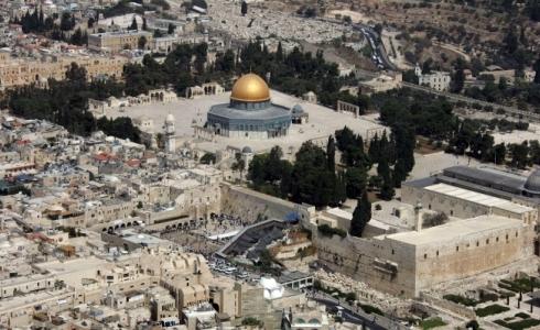 القدس