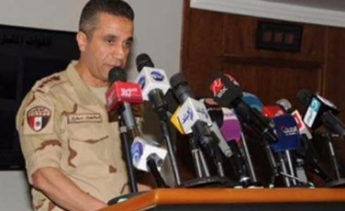 العميد محمد سمير