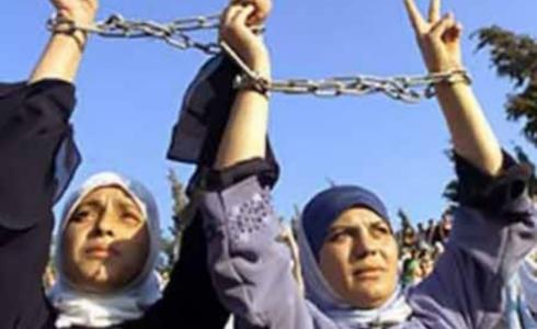 أسيرات فلسطينيات
