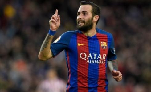 اللاعب الإسباني أليكس فيدال