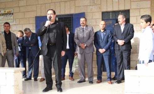 صورة من الاحتفال