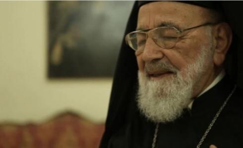 المطران إيلاريون كبوجي