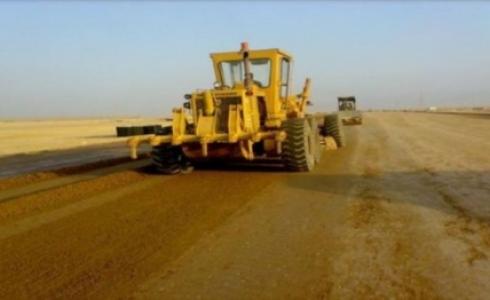 تعبيد طرق / اشيف