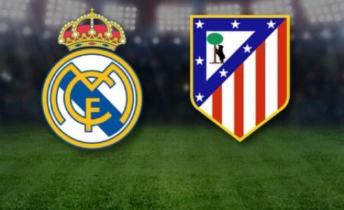 أتلتيكو مدريد وريال مدريد