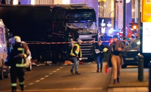 مكان الحادث